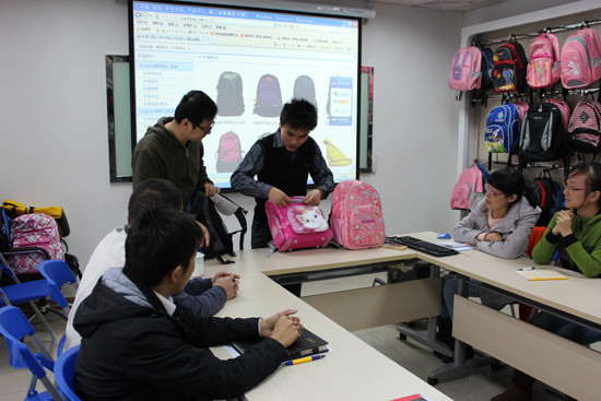 Китай Dongguan Jing Hao Handbag Products Co., Limited, 